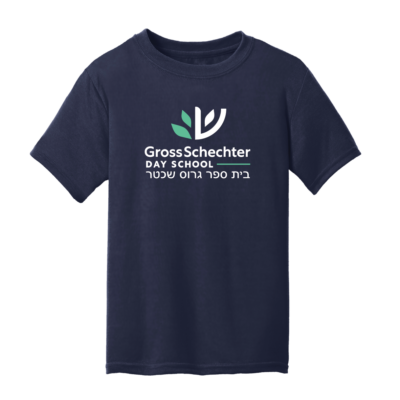 GROSS SCHECHTER HEBREW TEE