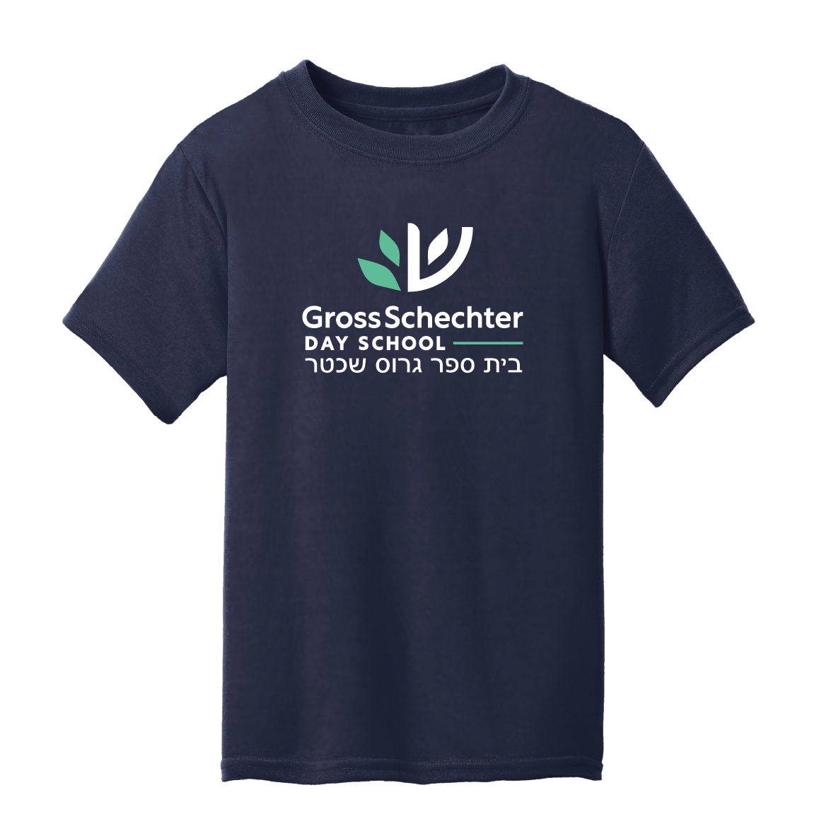 GROSS SCHECHTER HEBREW TEE