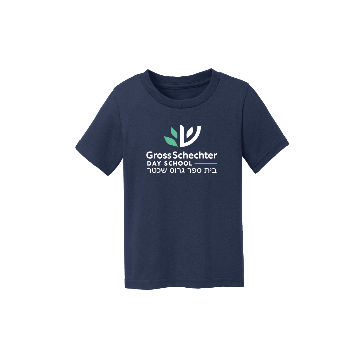 GROSS SCHECHTER HEBREW TEE