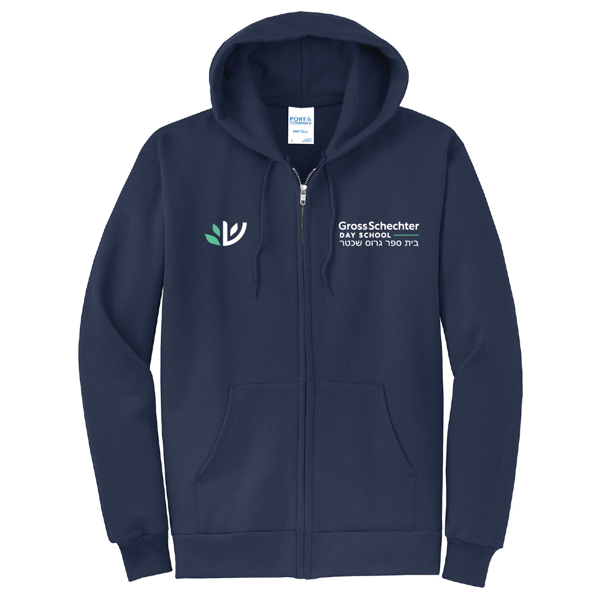 GSDS ZIP UP HOODIE