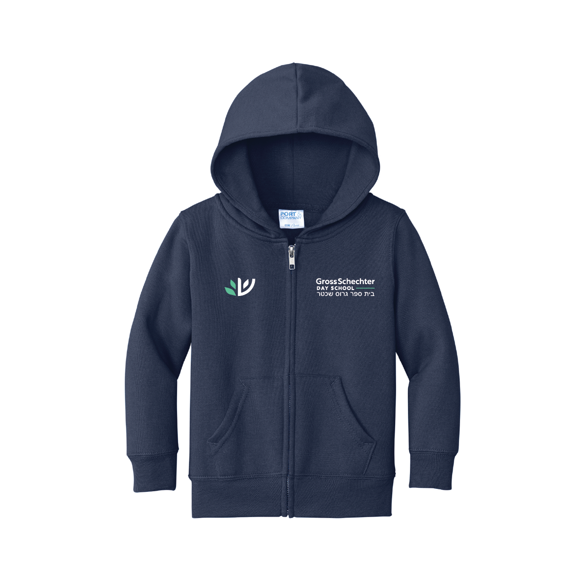 GSDS ZIP UP HOODIE