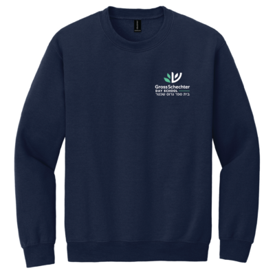 GROSS SCHECHTER HEBREW CREWNECK