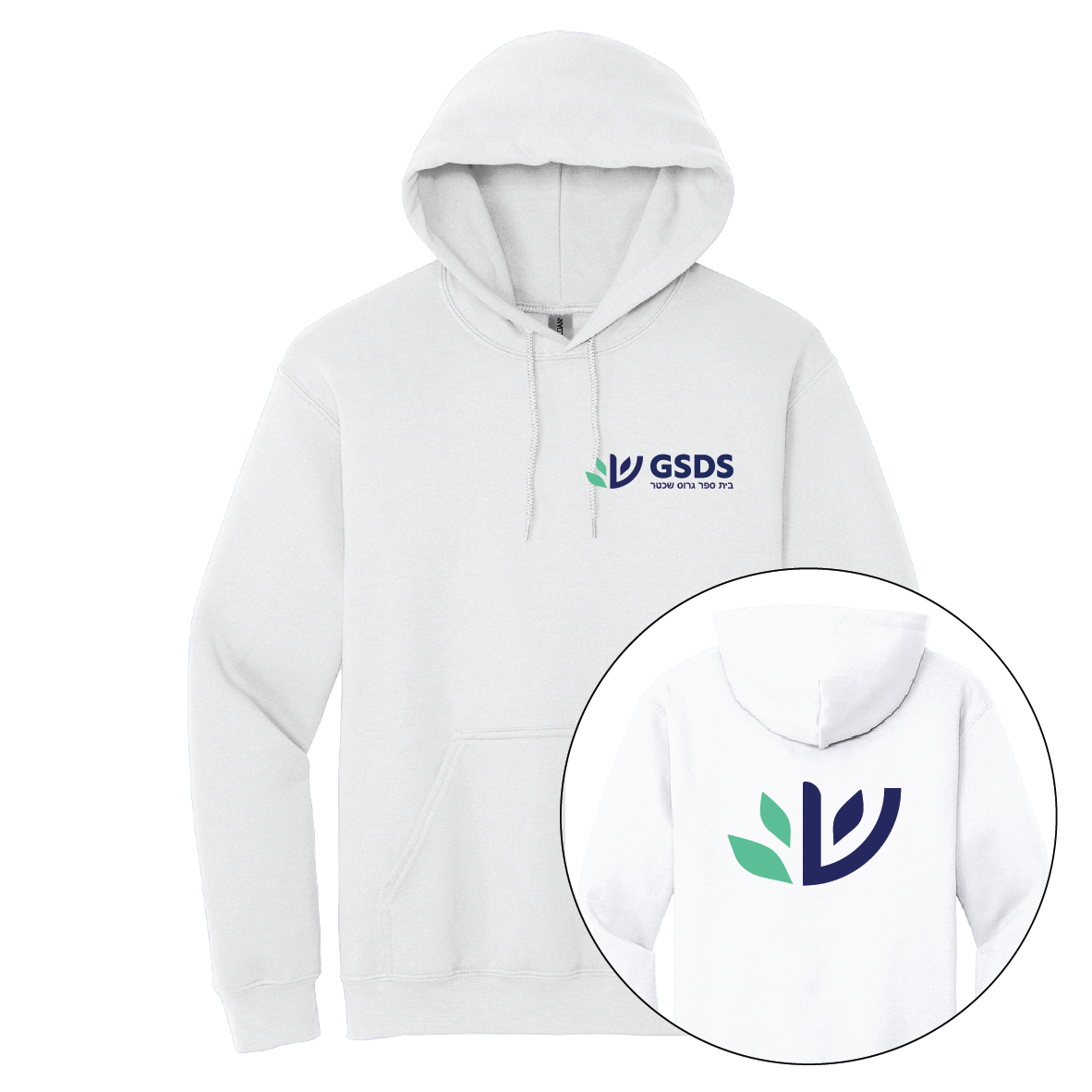 GSDS HOODIE