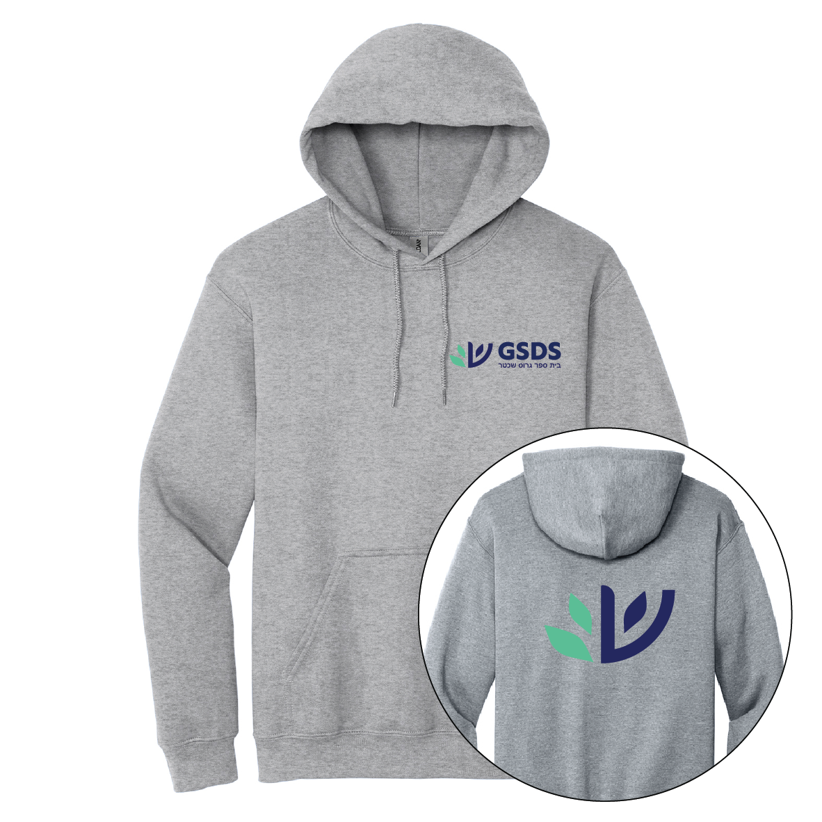 GSDS HOODIE